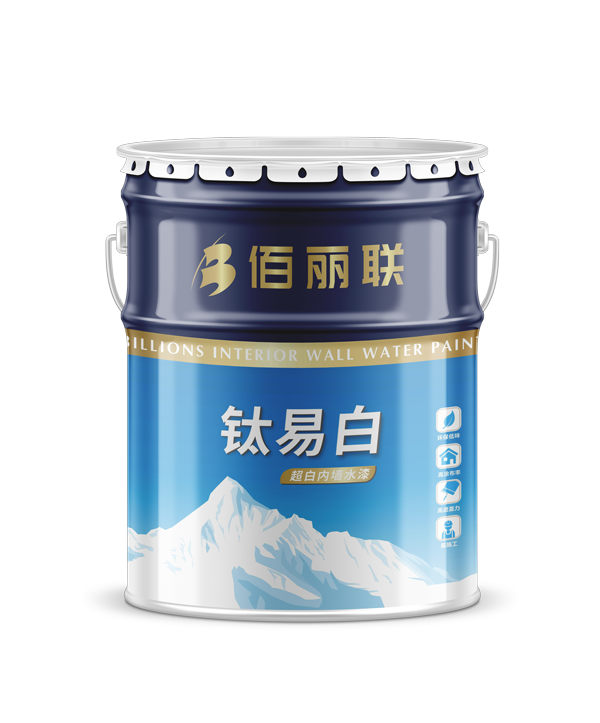 佰麗聯水漆