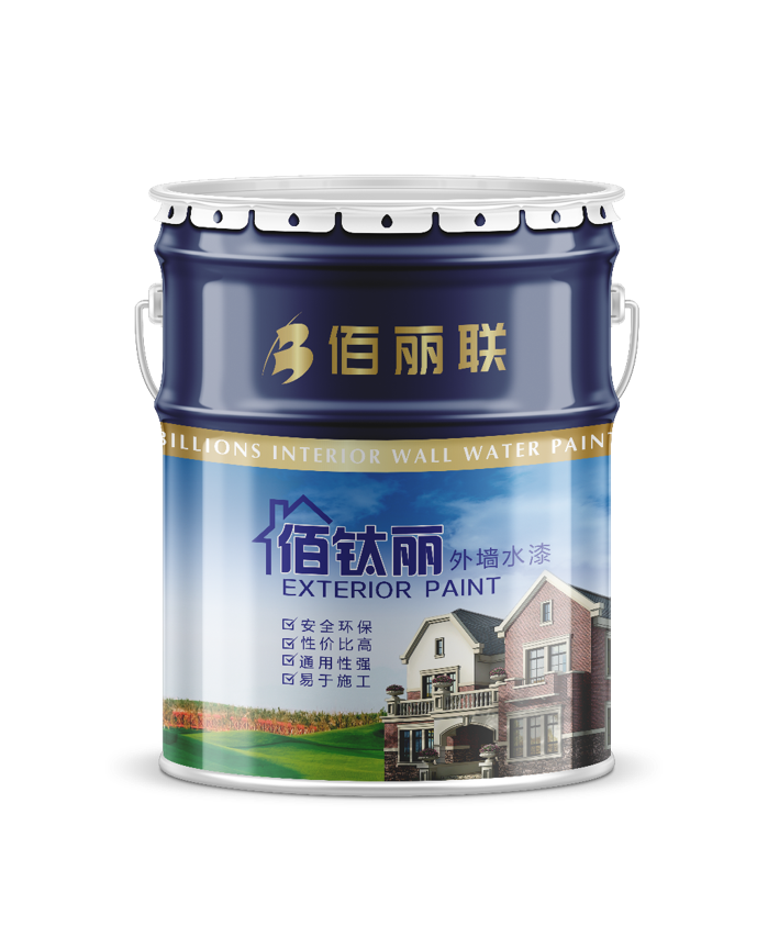 佰麗聯水漆