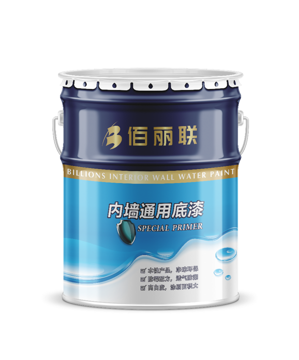 佰麗聯水漆