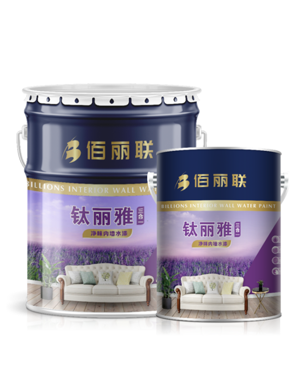 佰麗聯水漆