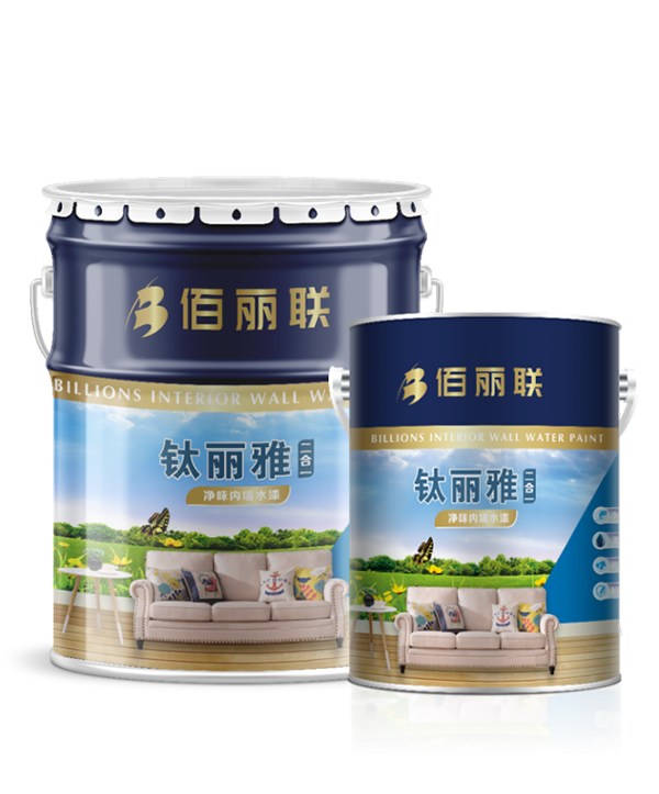佰麗聯水漆