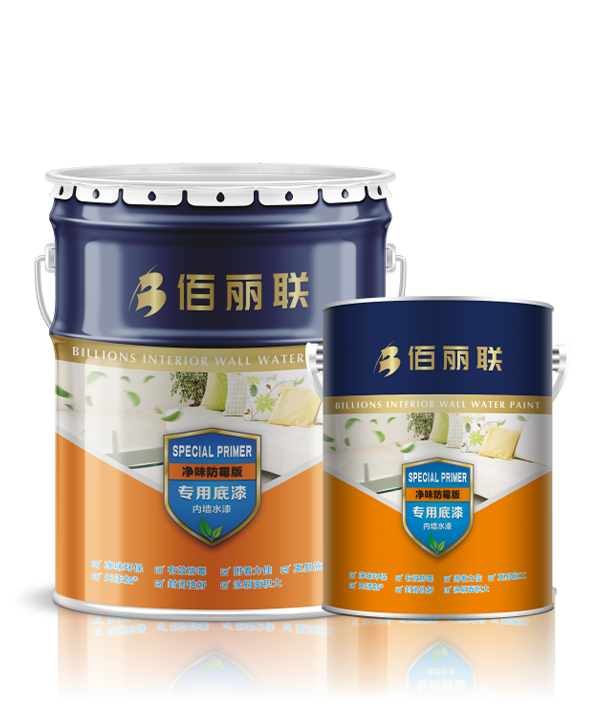 佰麗聯水漆