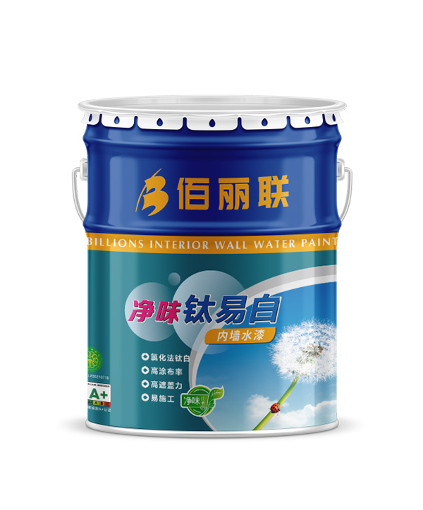 佰麗聯水漆