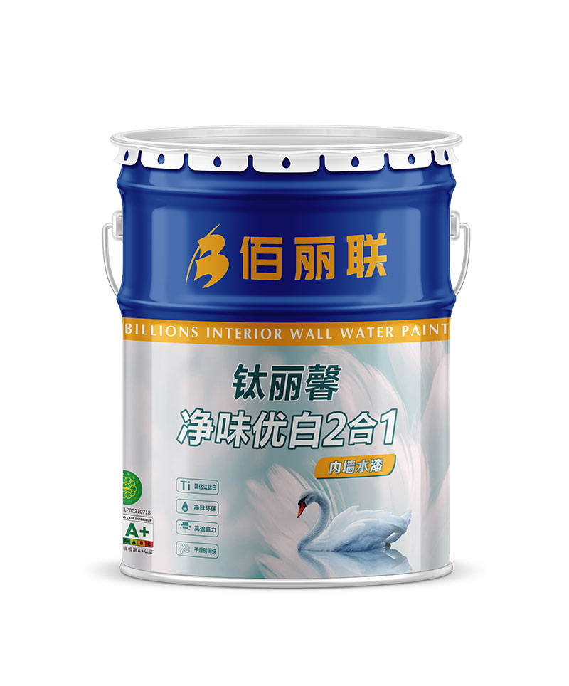 佰麗聯水漆