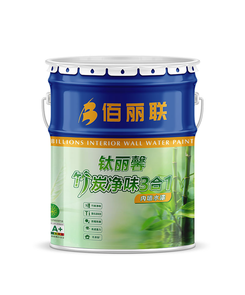 佰麗聯水漆