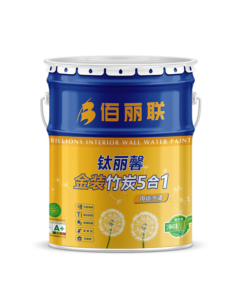 佰麗聯水漆