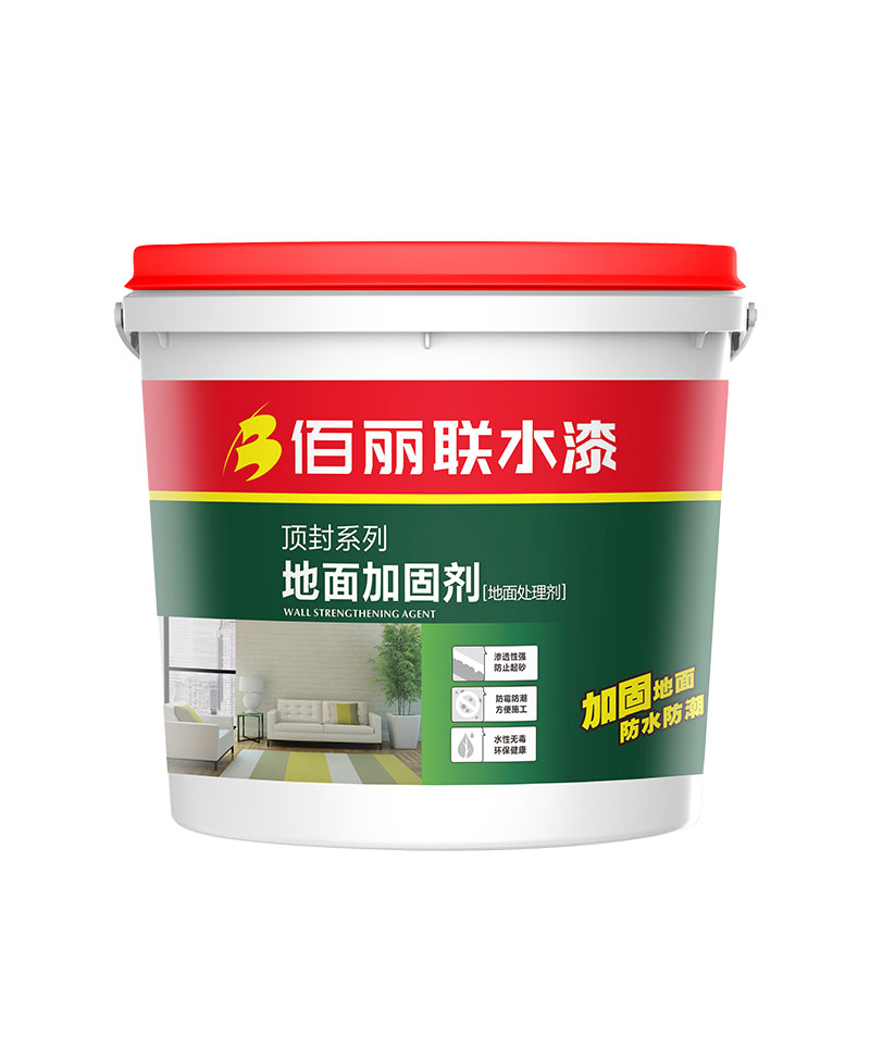 佰麗聯水漆