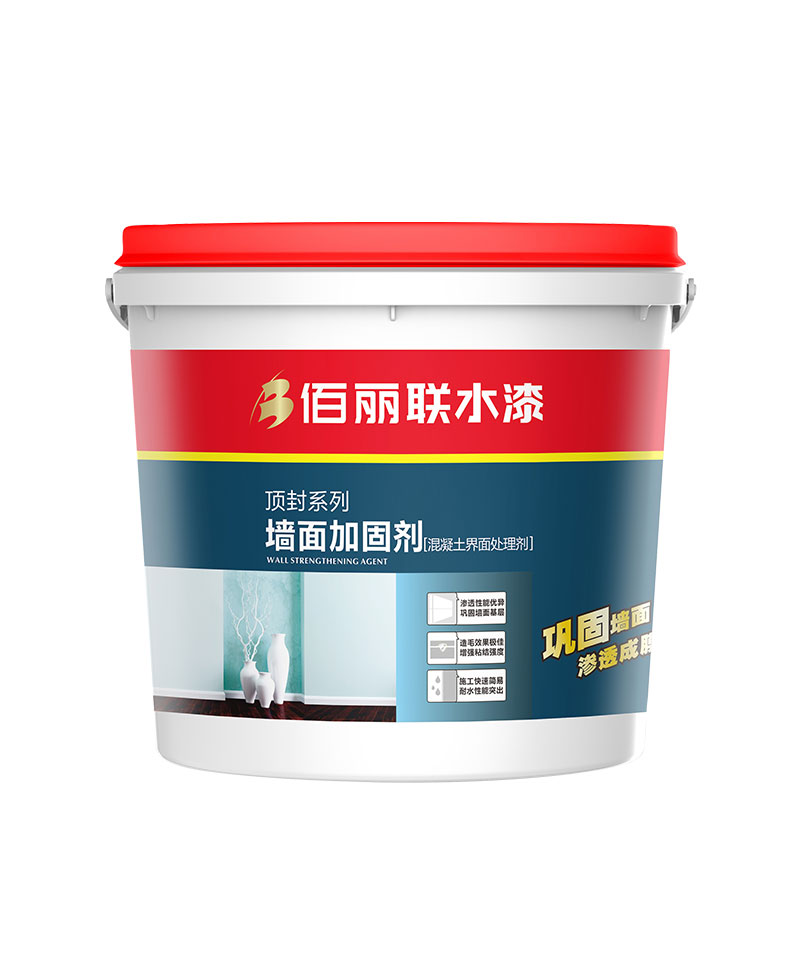 佰麗聯水漆