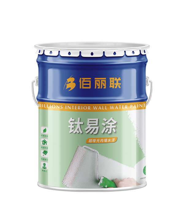 佰麗聯水漆